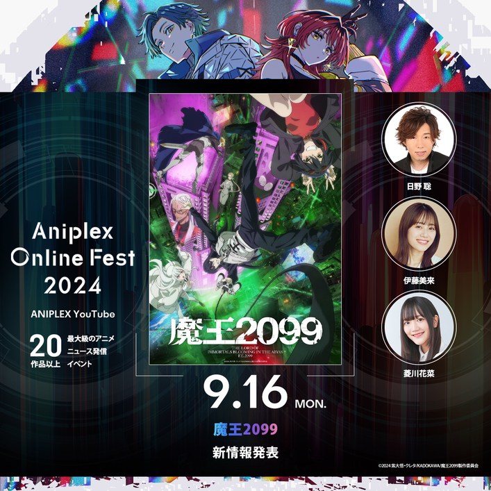 「演技者。」～1stシリーズ Vol.2〈初回限定版・4枚組〉 Amazon.co.jp: 演技者。 1stシリーズ Vol.2 (初回限定版) [DVD